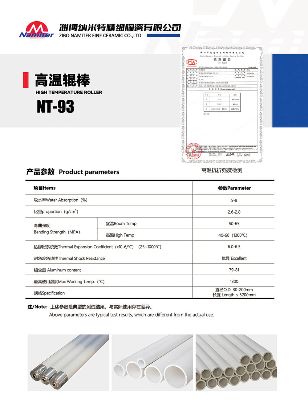 08-拷貝.jpg